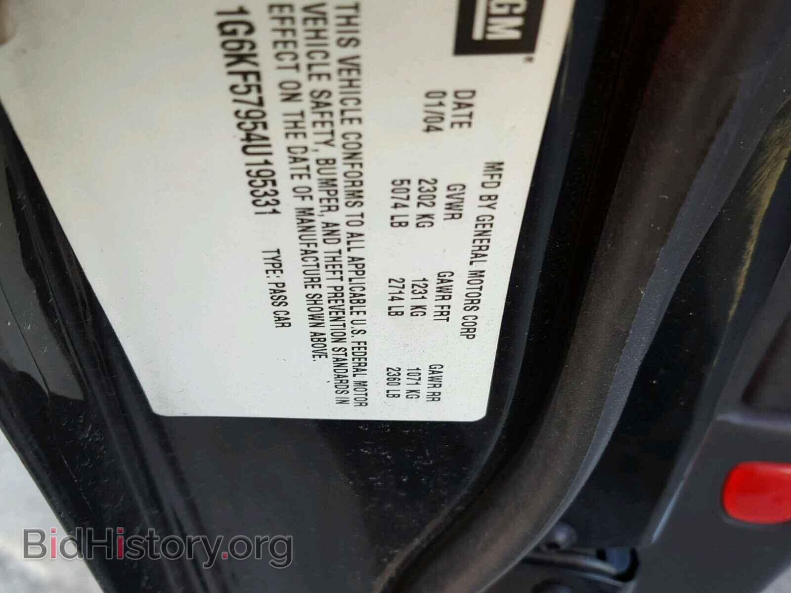 2004 CADILLAC DEVILLE - VIN: 1G6KF57954U195331 - Photo 10