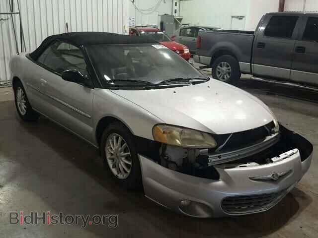 Фотография 1C3EL55U21N626678 - CHRYSLER SEBRING 2001