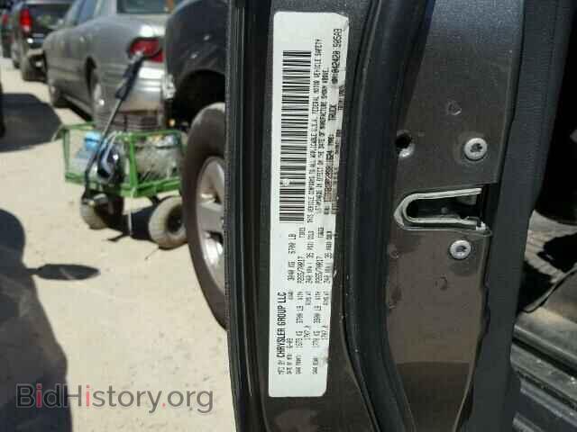 2009 DODGE RAM 1500 - VIN: 1D3HB18P29S801624 - Фото 10