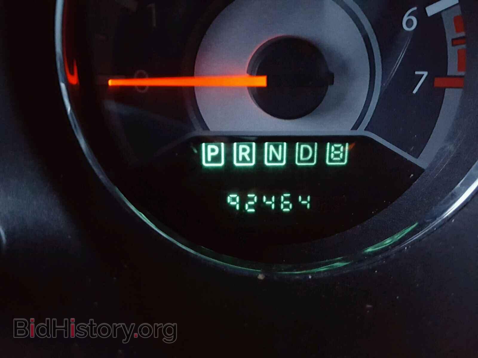 2013 CHRYSLER 200 - VIN: 1C3CCBBB5DN739358 - Photo 8
