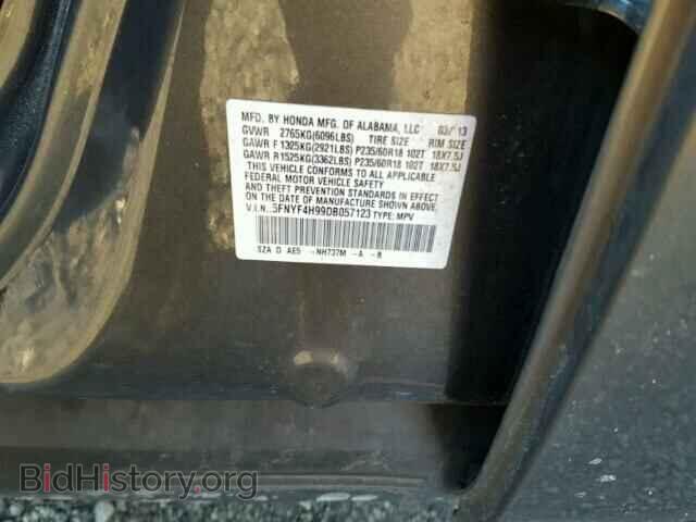 2013 HONDA PILOT - VIN: 5FNYF4H99DB057123 - Фото 10