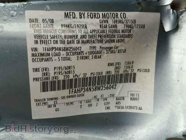 2008 FORD FOCUS - VIN: 1FAHP34N58W256042 - Фото 10