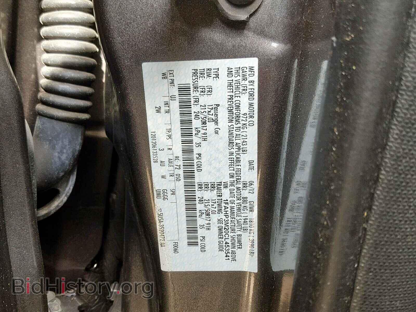 2012 FORD FOCUS - VIN: 1FAHP3M20CL453541 - Photo 10