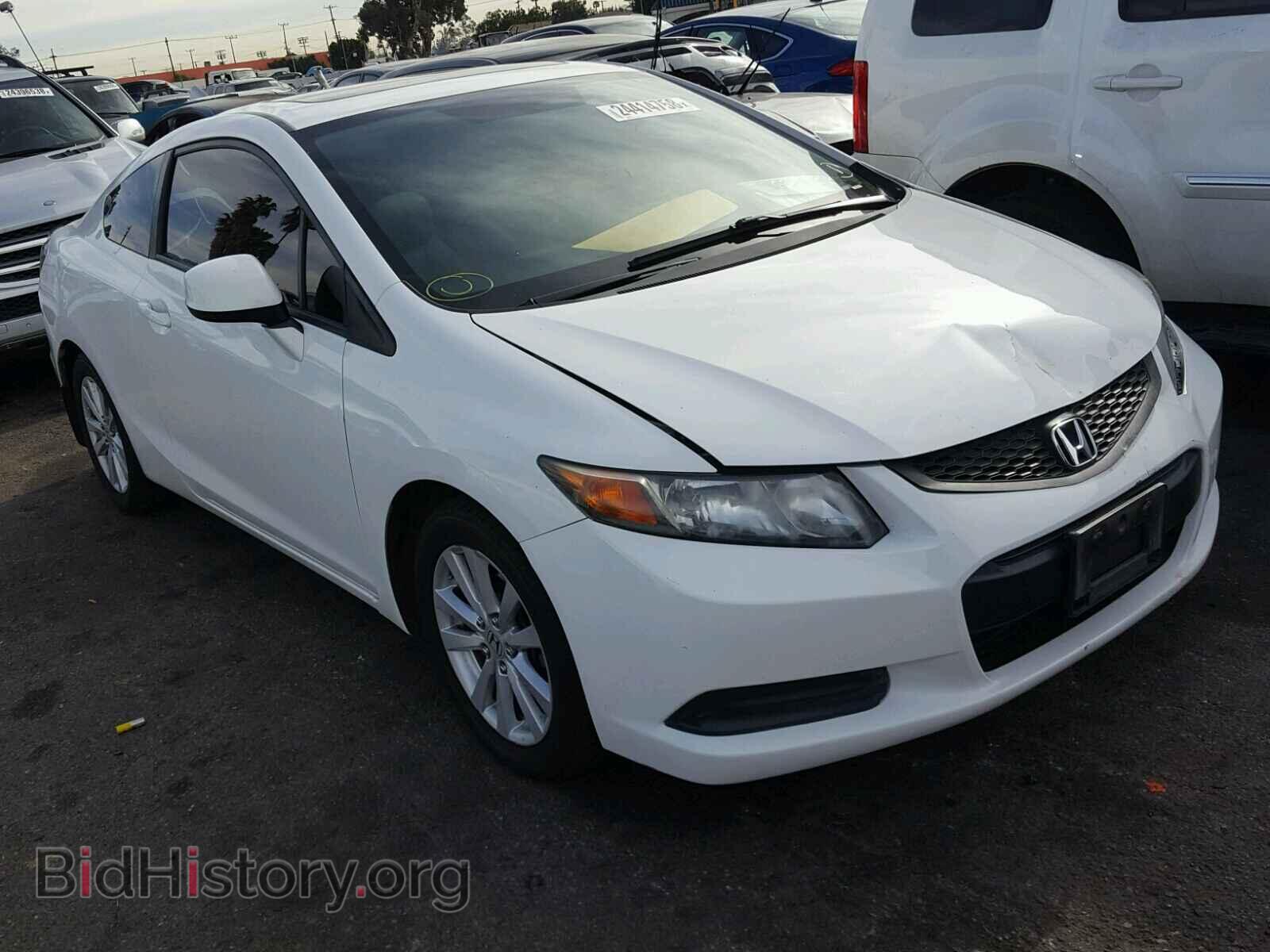 Фотография 2HGFG3B17CH551041 - HONDA CIVIC 2012