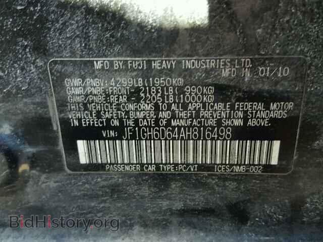 2010 SUBARU IMPREZA - VIN: JF1GH6D64AH816498 - Фото 10