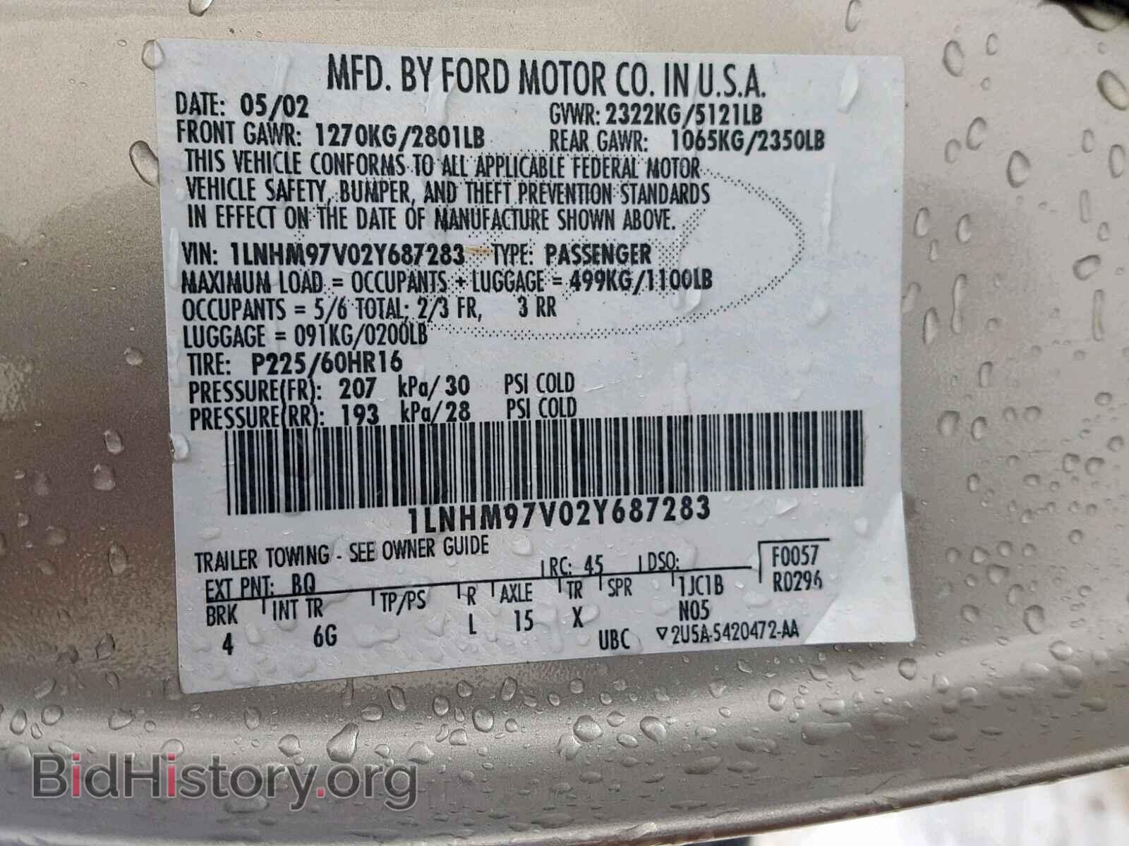 2002 LINCOLN CONTINENTL - VIN: 1LNHM97V02Y687283 - Photo 10