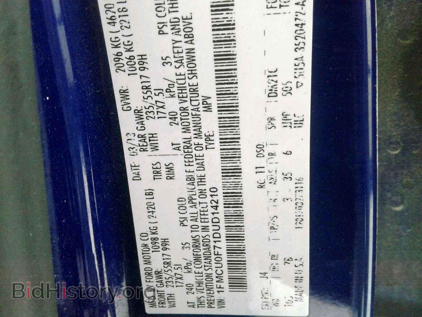 2013 FORD ESCAPE S - VIN: 1FMCU0F71DUD14210 - Фото 10