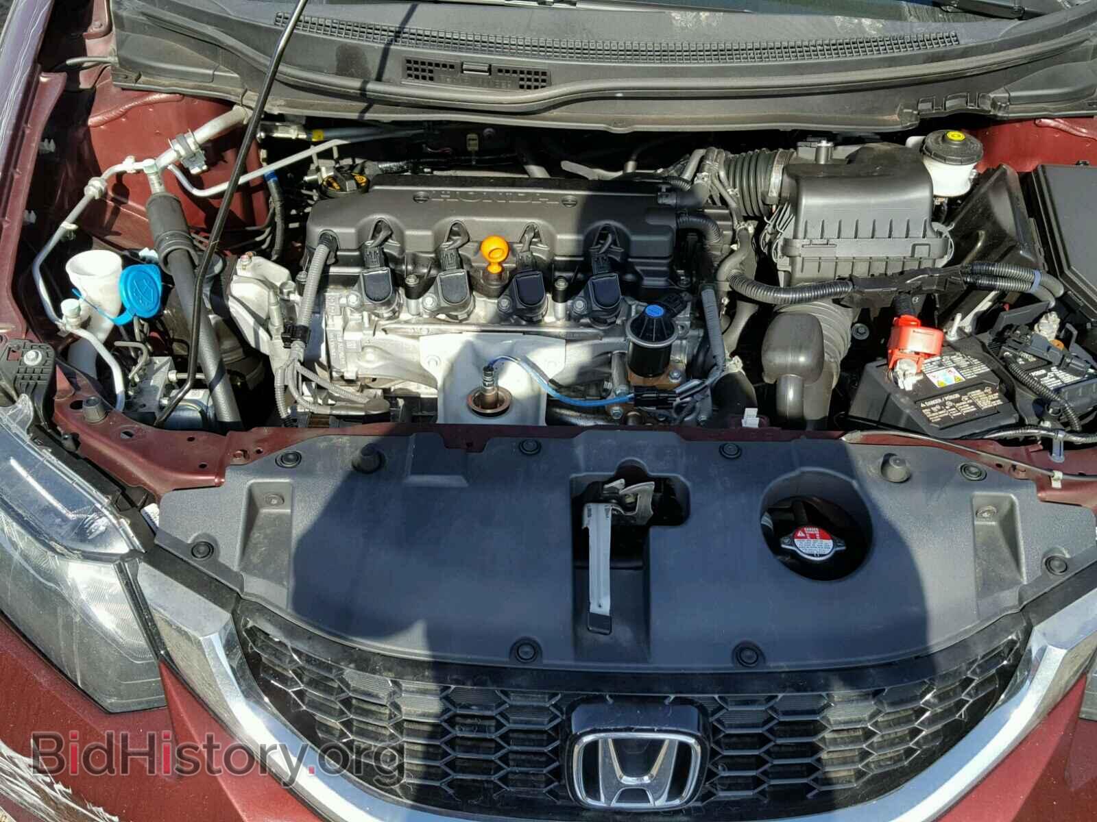 2014 HONDA CIVIC - VIN: 19XFB2F88EE249237 - Фото 7