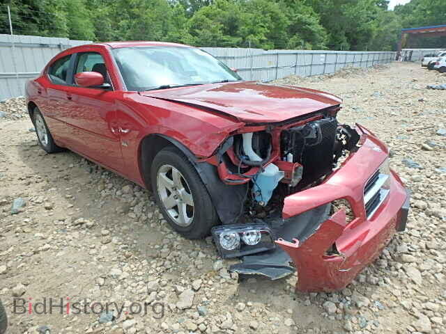 Фотография 2B3CA3CV9AH141862 - DODGE CHARGER 2010