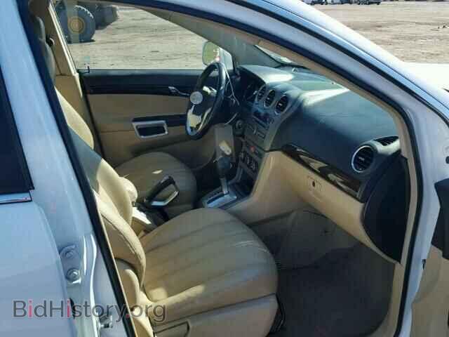 2008 SATURN VUE - VIN: 3GSCL53748S558047 - Photo 5