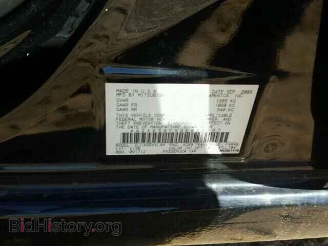 2009 MITSUBISHI GALANT - VIN: 4A3AB56F99E030697 - Фото 10