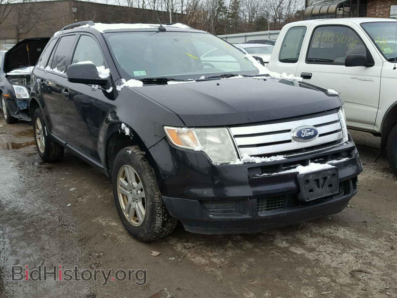 Photo 2FMDK36C67BB18461 - FORD EDGE 2007