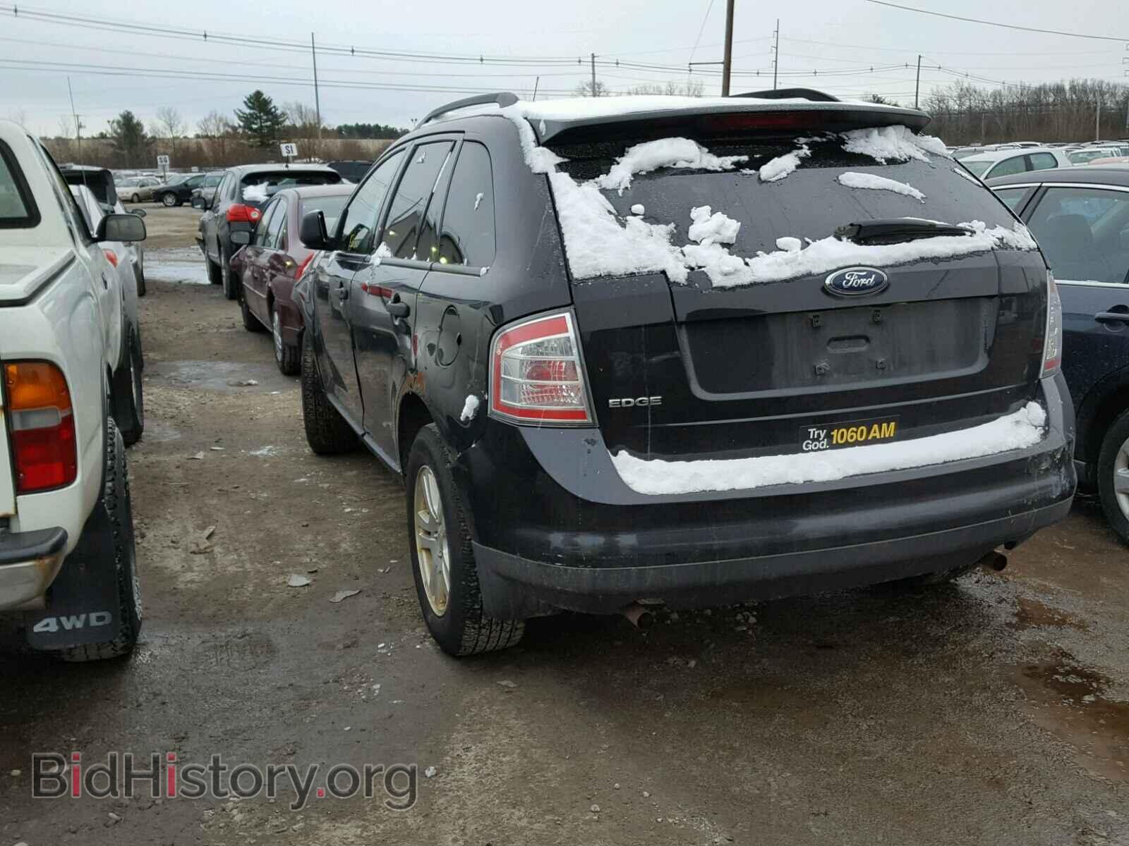 2007 FORD EDGE - VIN: 2FMDK36C67BB18461 - Фото 3