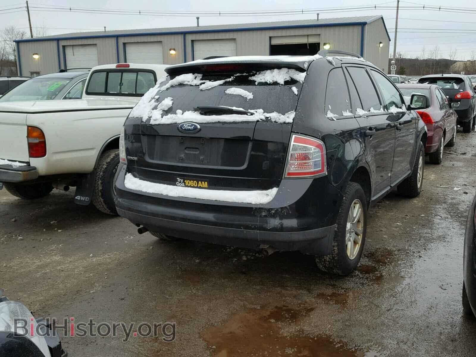 2007 FORD EDGE - VIN: 2FMDK36C67BB18461 - Фото 4