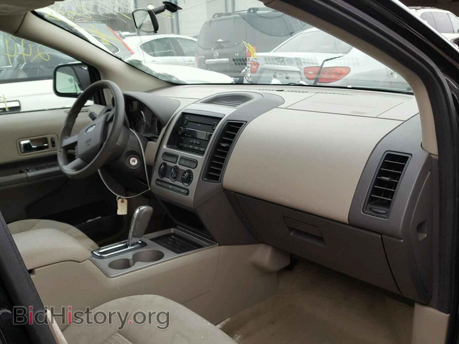 2007 FORD EDGE - VIN: 2FMDK36C67BB18461 - Фото 5