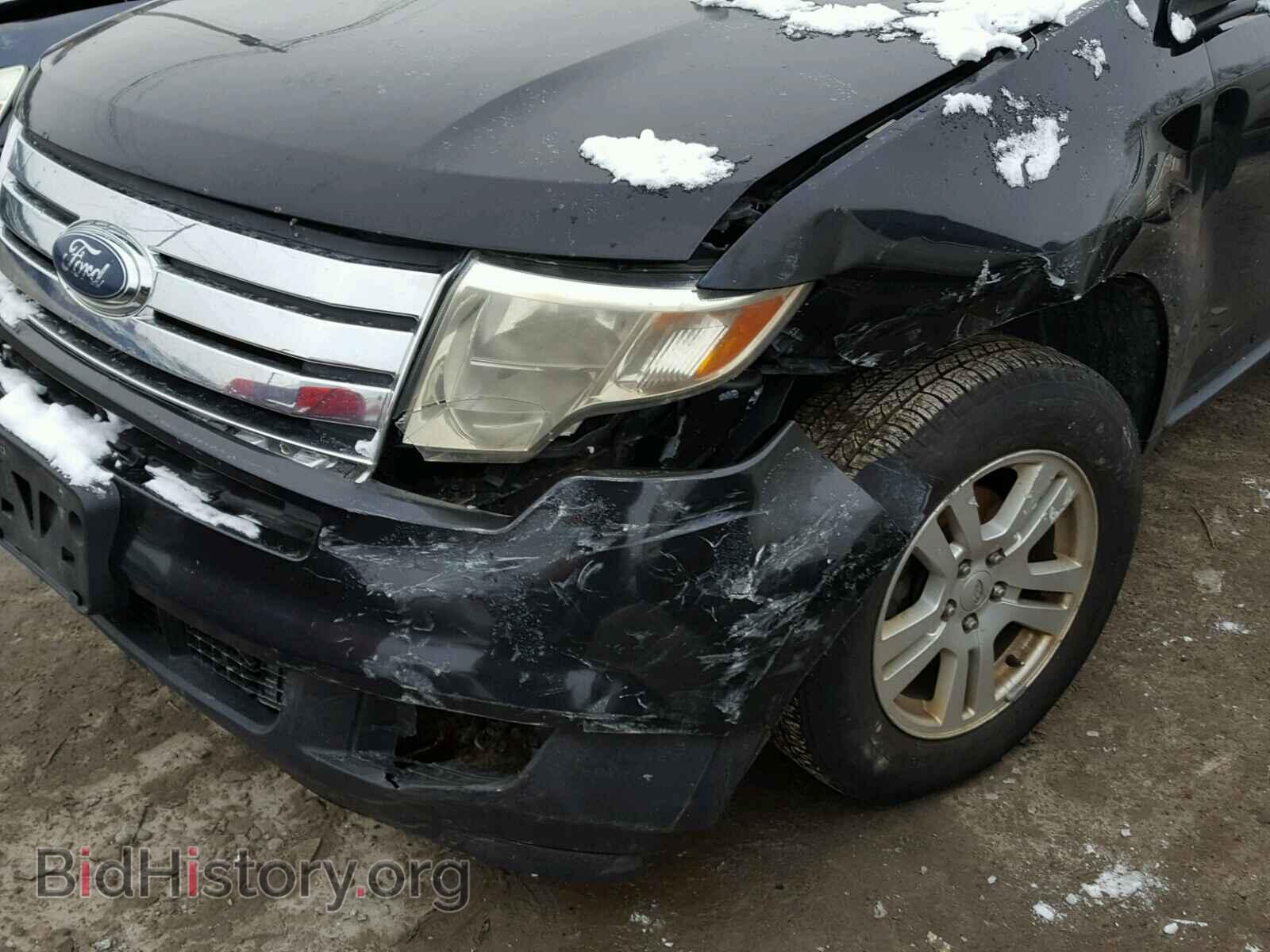 2007 FORD EDGE - VIN: 2FMDK36C67BB18461 - Фото 9