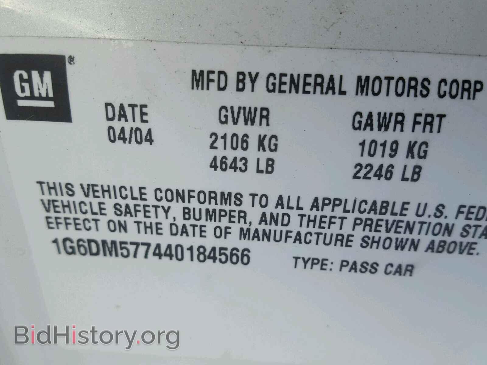 2004 CADILLAC CTS - VIN: 1G6DM577440184566 - Фото 10