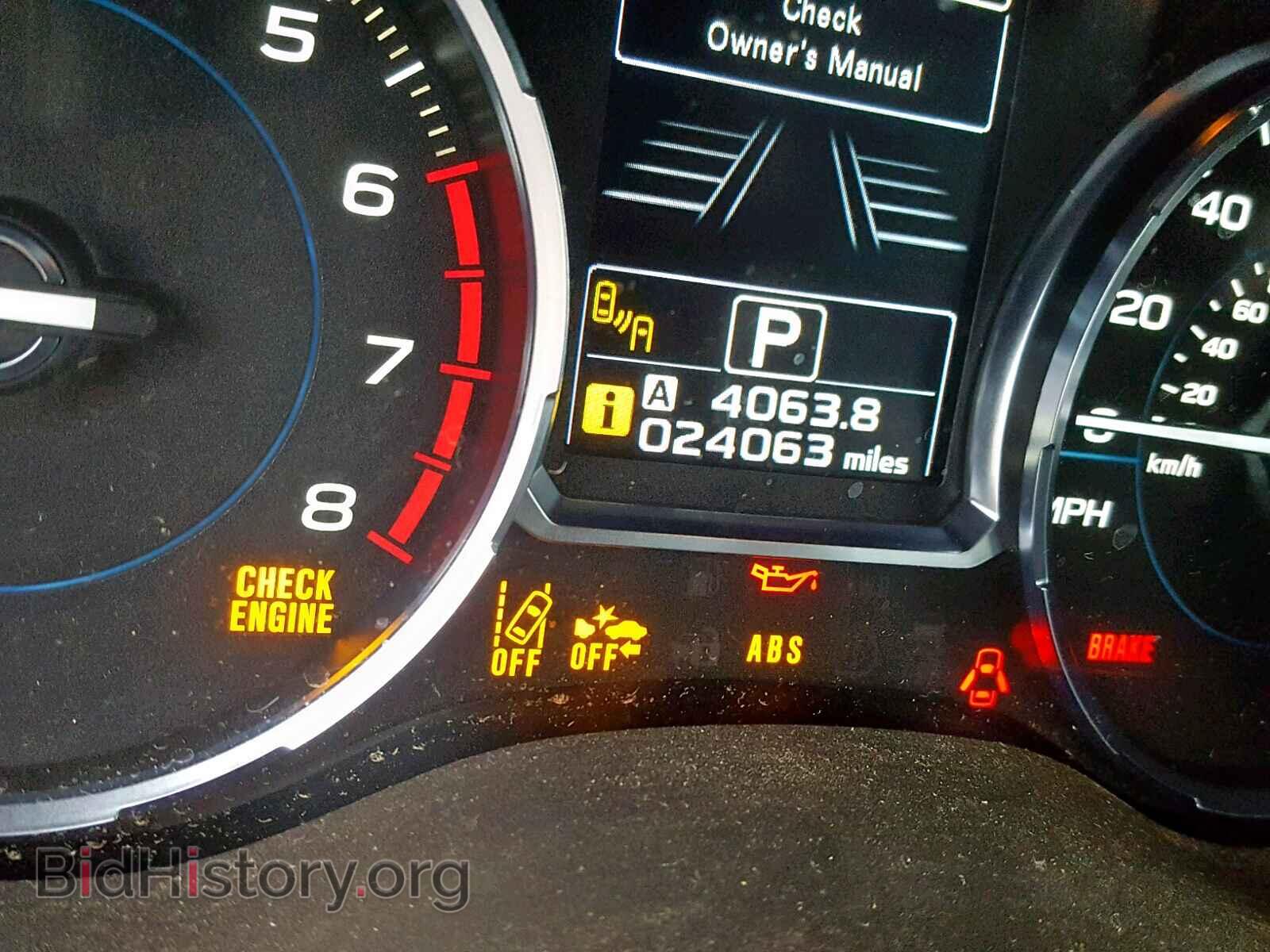 2017 SUBARU FORESTER - VIN: JF2SJAGC9HH523334 - Фото 8