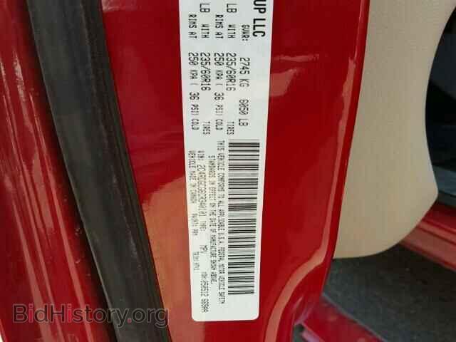2012 DODGE CARAVAN - VIN: 2C4RDGCG6CR340101 - Photo 9