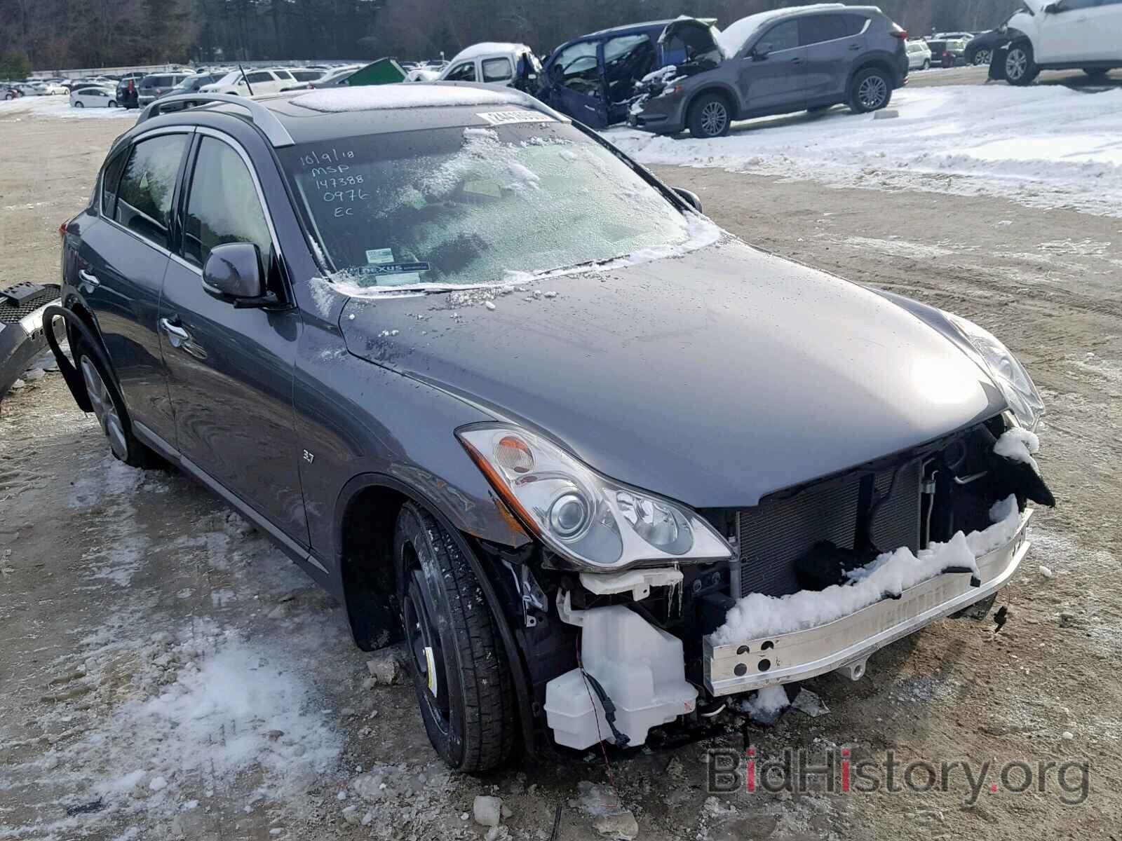 Photo JN1BJ0RP6GM230976 - INFINITI QX50 2016