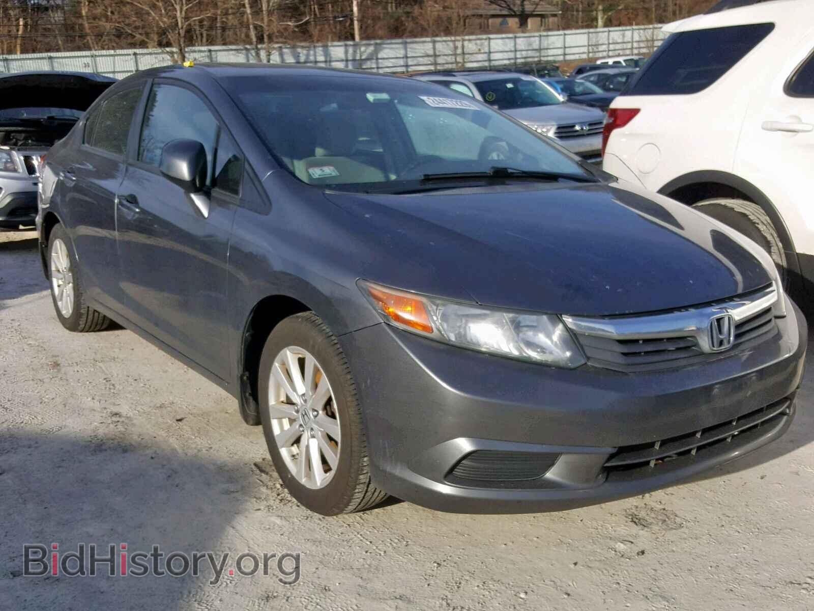 Фотография 19XFB2F80CE046808 - HONDA CIVIC 2012