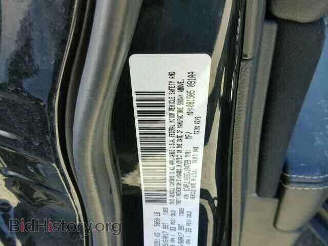 2014 JEEP CHEROKEE - VIN: 1C4PJLAB9EW104729 - Фото 10