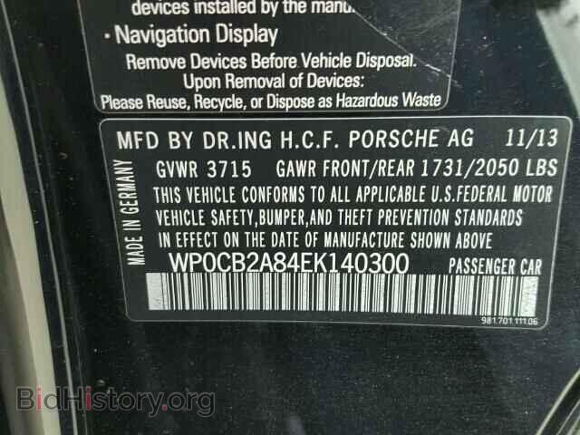 2014 PORSCHE BOXSTER - VIN: WP0CB2A84EK140300 - Фото 10