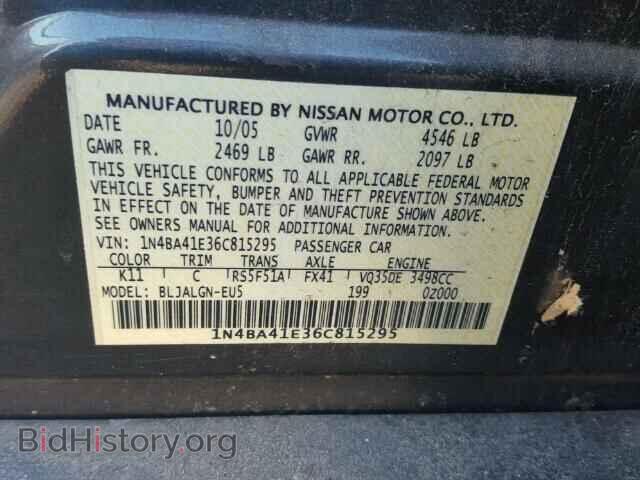 2006 NISSAN MAXIMA - VIN: 1N4BA41E36C815295 - Фото 10