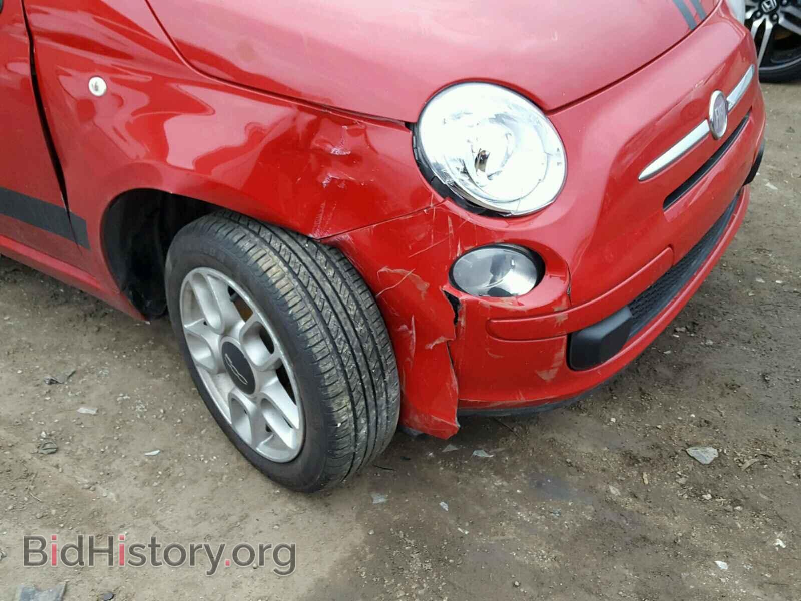 2012 FIAT 500 - VIN: 3C3CFFAR2CT228167 - Фото 9