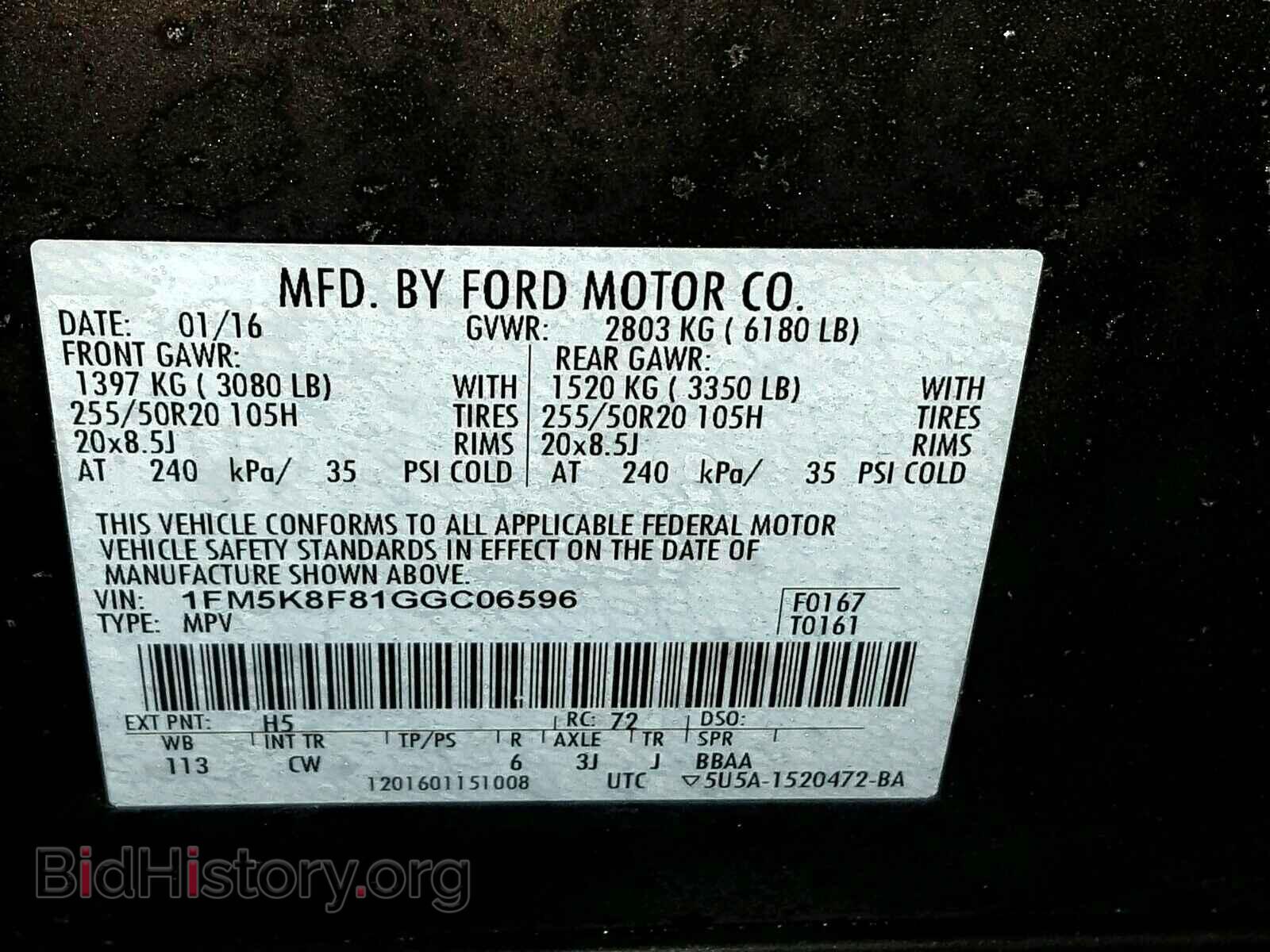 2016 FORD EXPLORER L - VIN: 1FM5K8F81GGC06596 - Photo 10