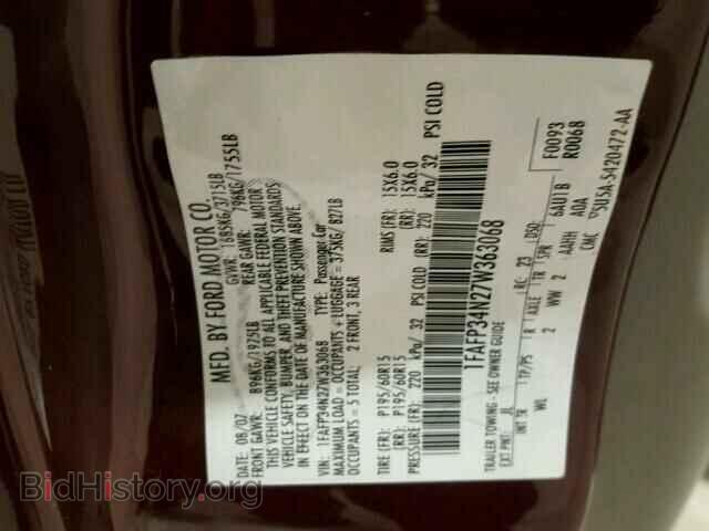 2007 FORD FOCUS - VIN: 1FAFP34N27W363068 - Фото 10