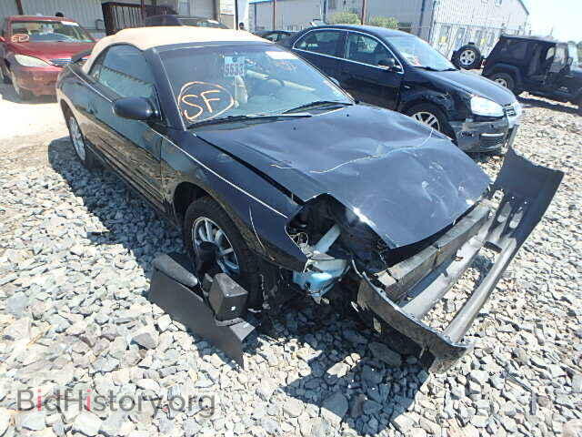 Фотография 4A3AE45G32E086944 - MITSUBISHI ECLIPSE 2002