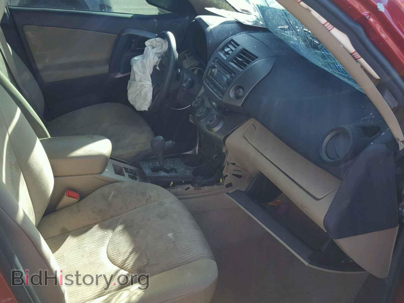 2012 TOYOTA RAV4 - VIN: 2T3BK4DV2CW089828 - Фото 5