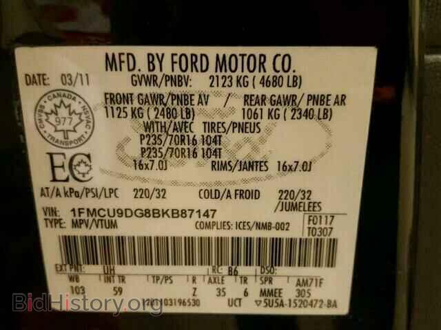 2011 FORD ESCAPE - VIN: 1FMCU9DG8BKB87147 - Фото 10