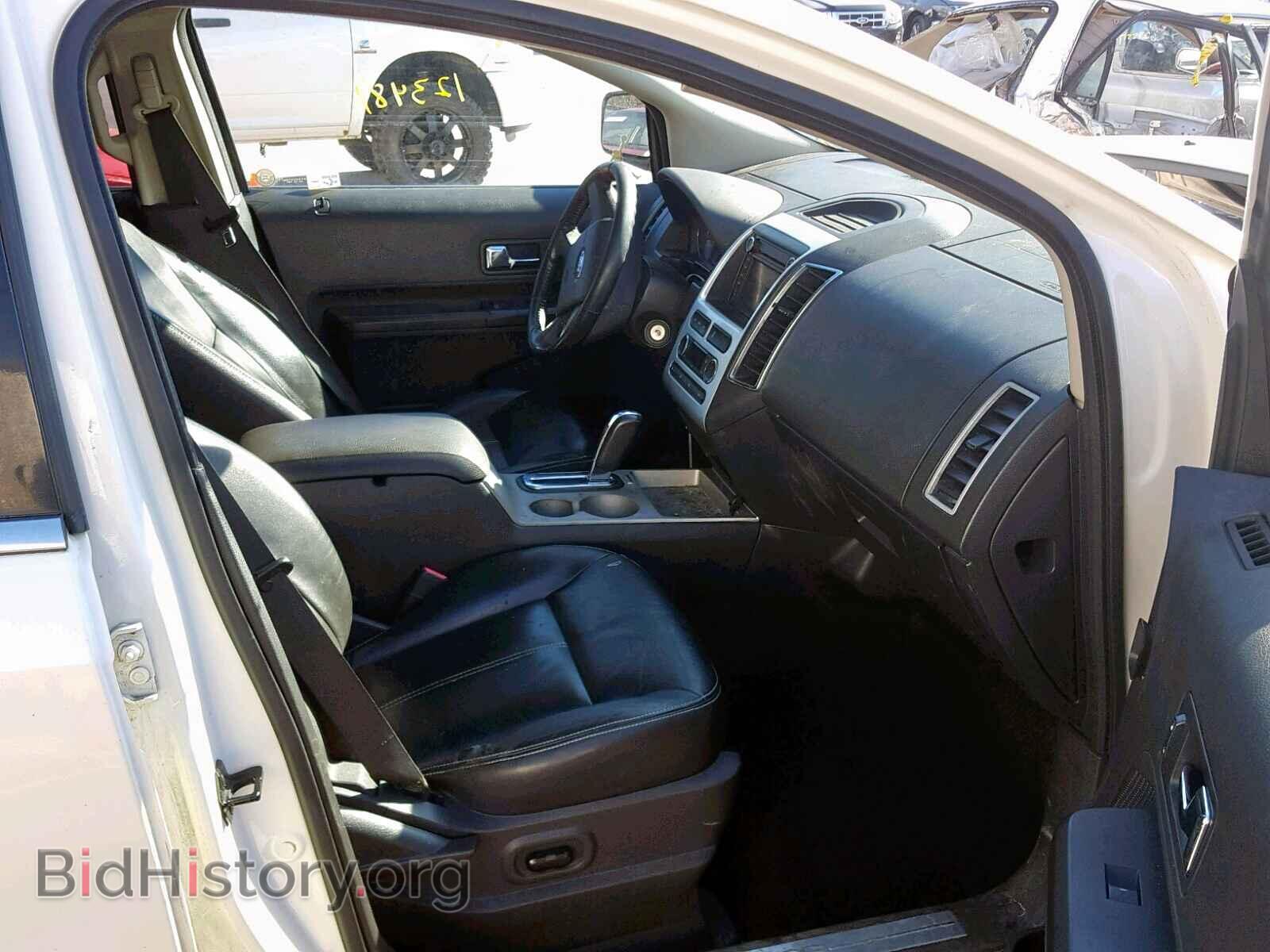 2008 FORD EDGE - VIN: 2FMDK49C88BA29977 - Photo 5