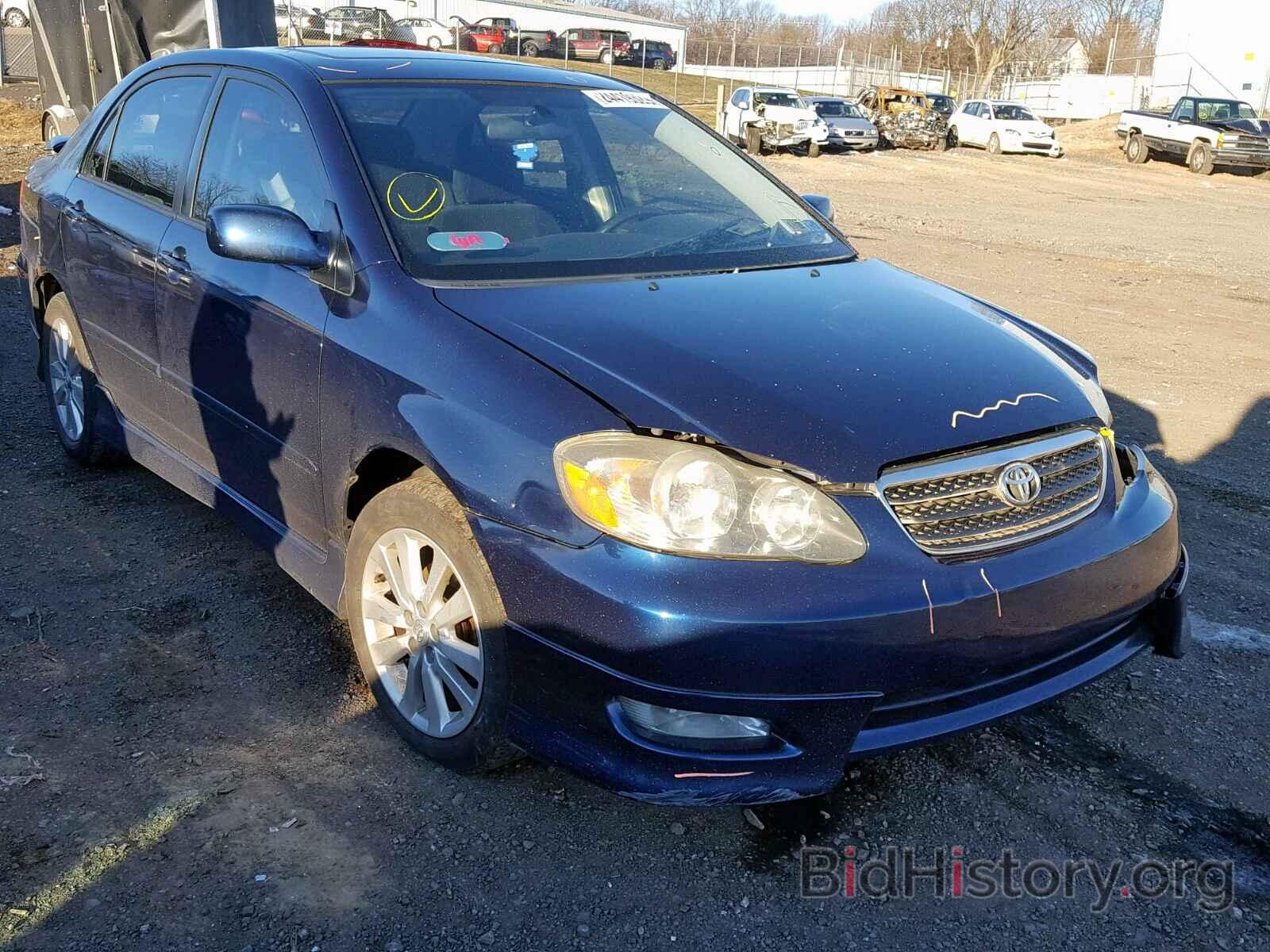 Photo 2T1BR32E65C361190 - TOYOTA COROLLA 2005