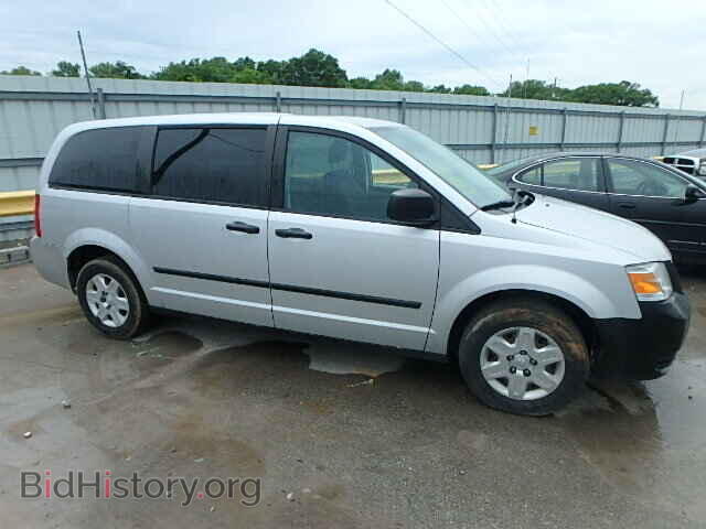 2008 DODGE CARAVAN - VIN: 2D8HN44H38R122155 - Фото 10