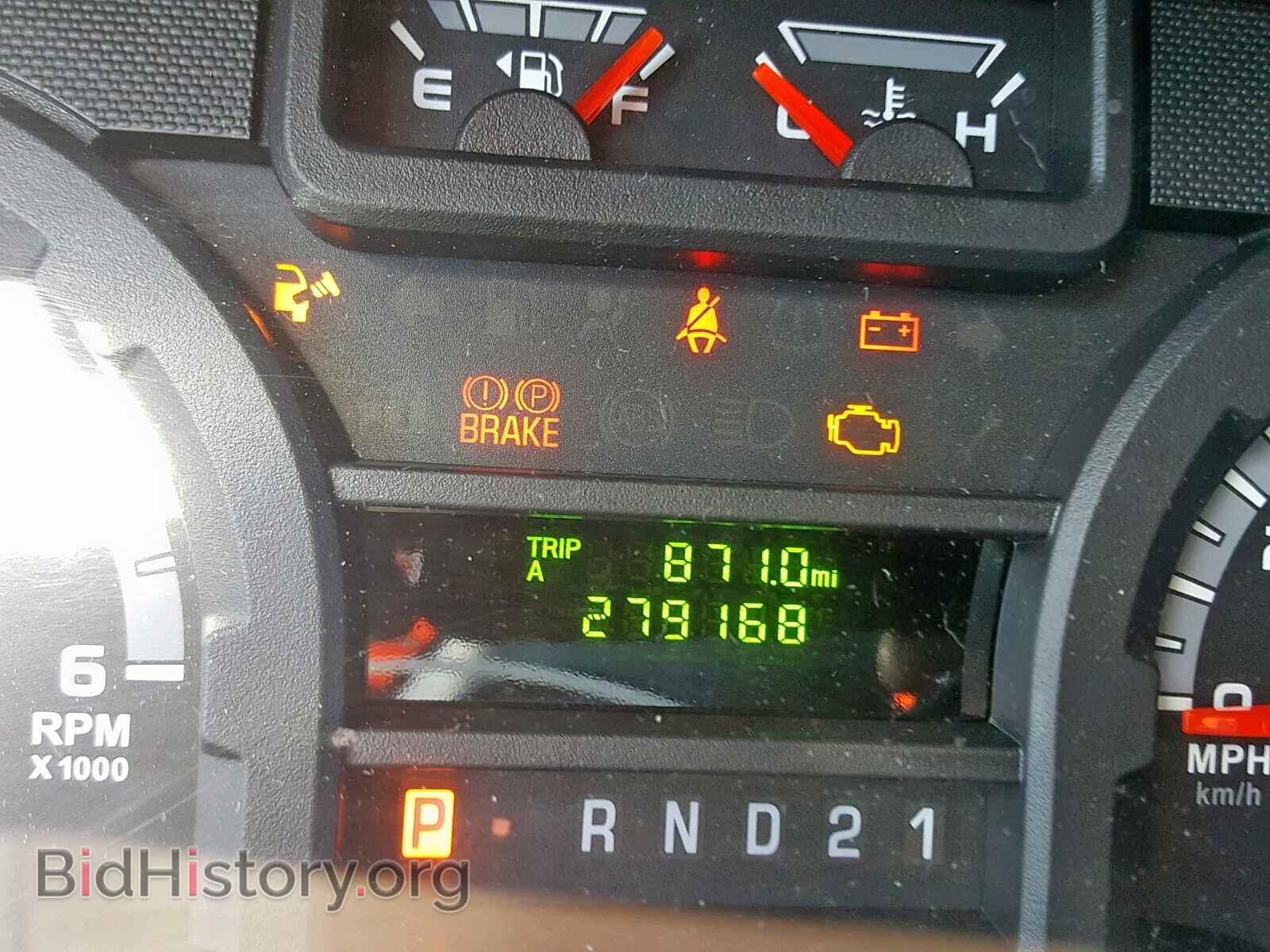 2013 FORD ECONOLINE - VIN: 1FTNE2EW9DDA79876 - Photo 8