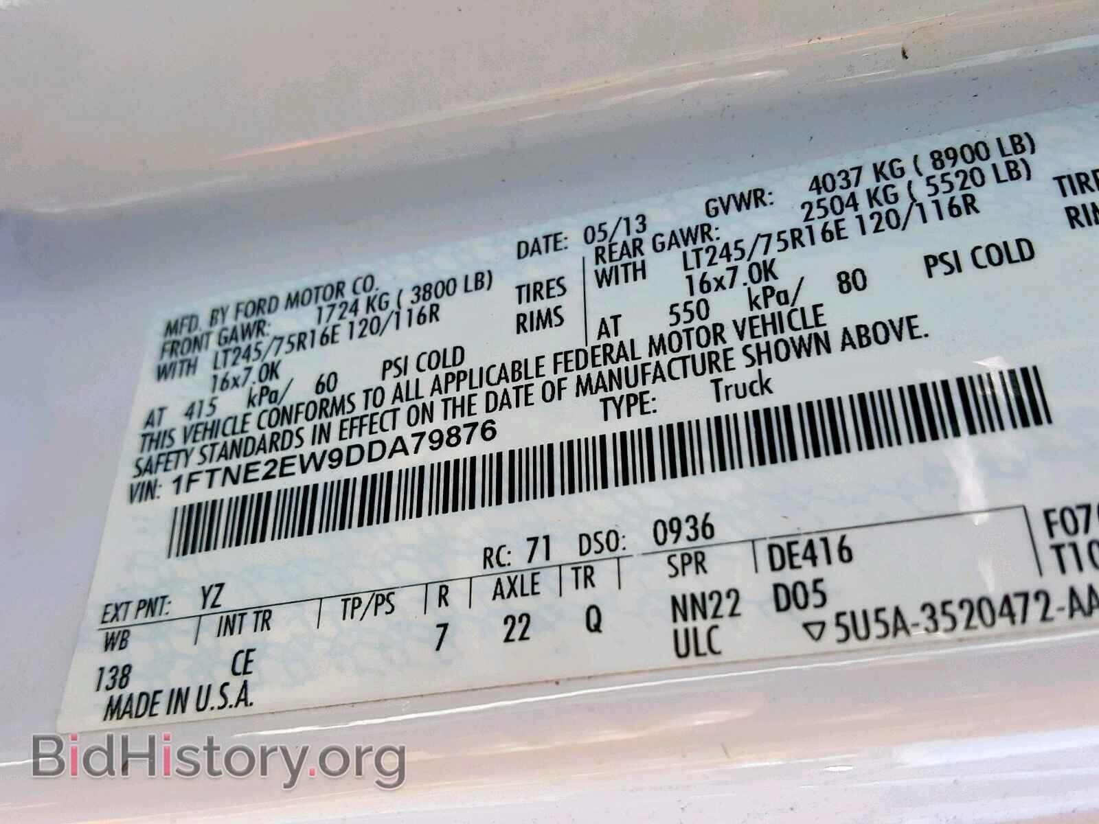 2013 FORD ECONOLINE - VIN: 1FTNE2EW9DDA79876 - Photo 10