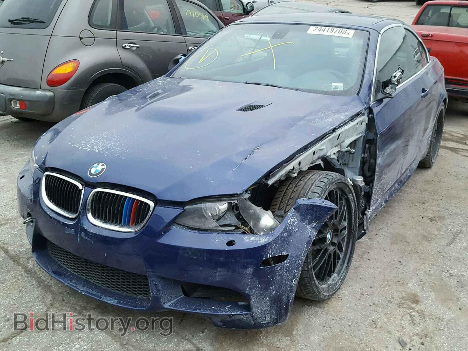 2012 BMW M3 - VIN: WBSDX9C56CE784743 - Photo 2