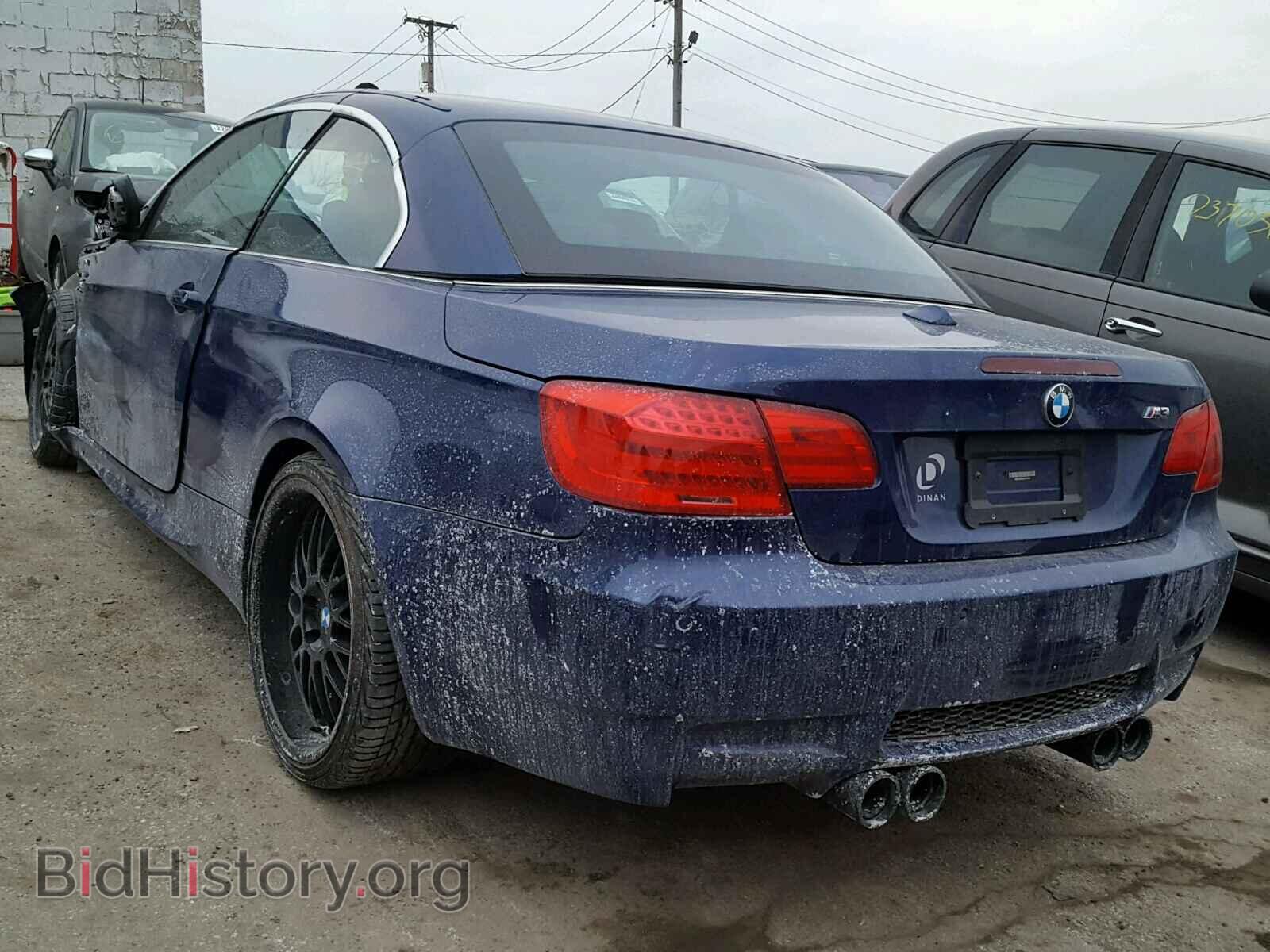 2012 BMW M3 - VIN: WBSDX9C56CE784743 - Photo 3