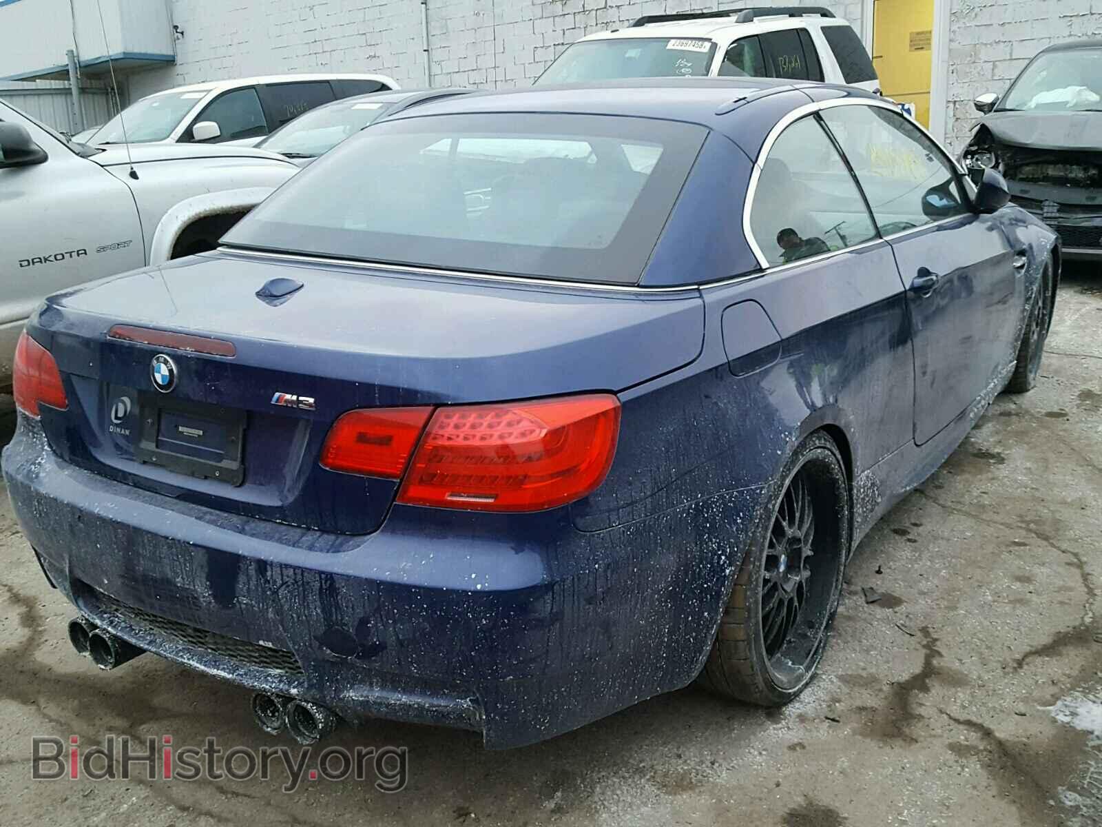 2012 BMW M3 - VIN: WBSDX9C56CE784743 - Photo 4