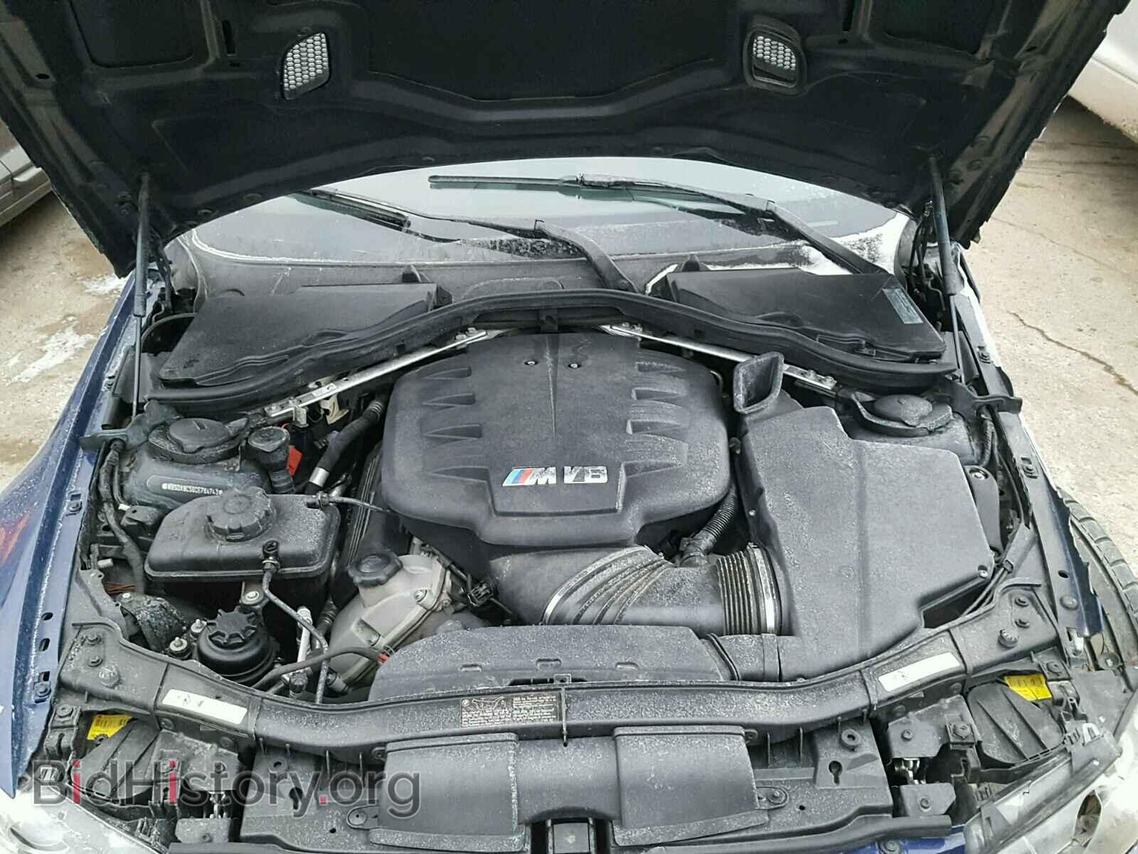 2012 BMW M3 - VIN: WBSDX9C56CE784743 - Photo 7