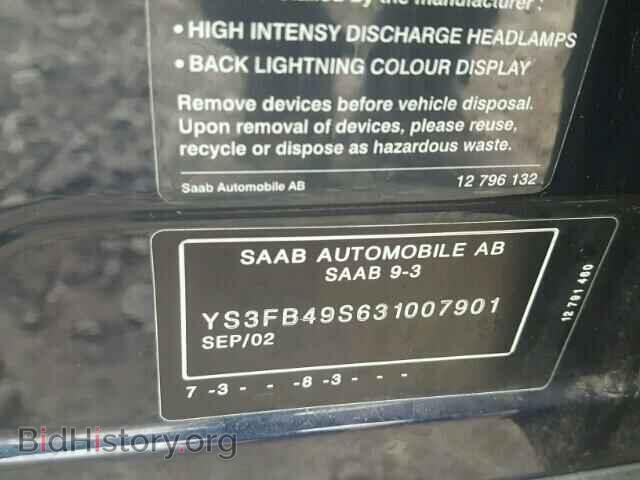 2003 SAAB 9 3 - VIN: YS3FB49S631007901 - Фото 10