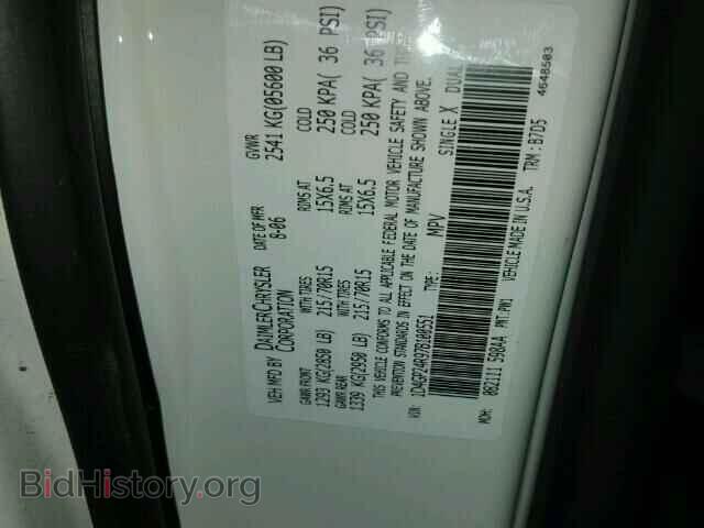 2007 DODGE CARAVAN - VIN: 1D4GP24R97B100551 - Фото 10
