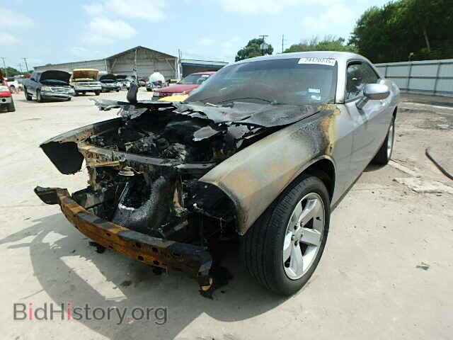 2011 DODGE CHALLENGER - VIN: 2B3CJ4DG8BH542648 - Фото 2