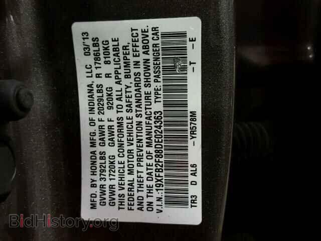 2013 HONDA CIVIC - VIN: 19XFB2F88DE024363 - Фото 10