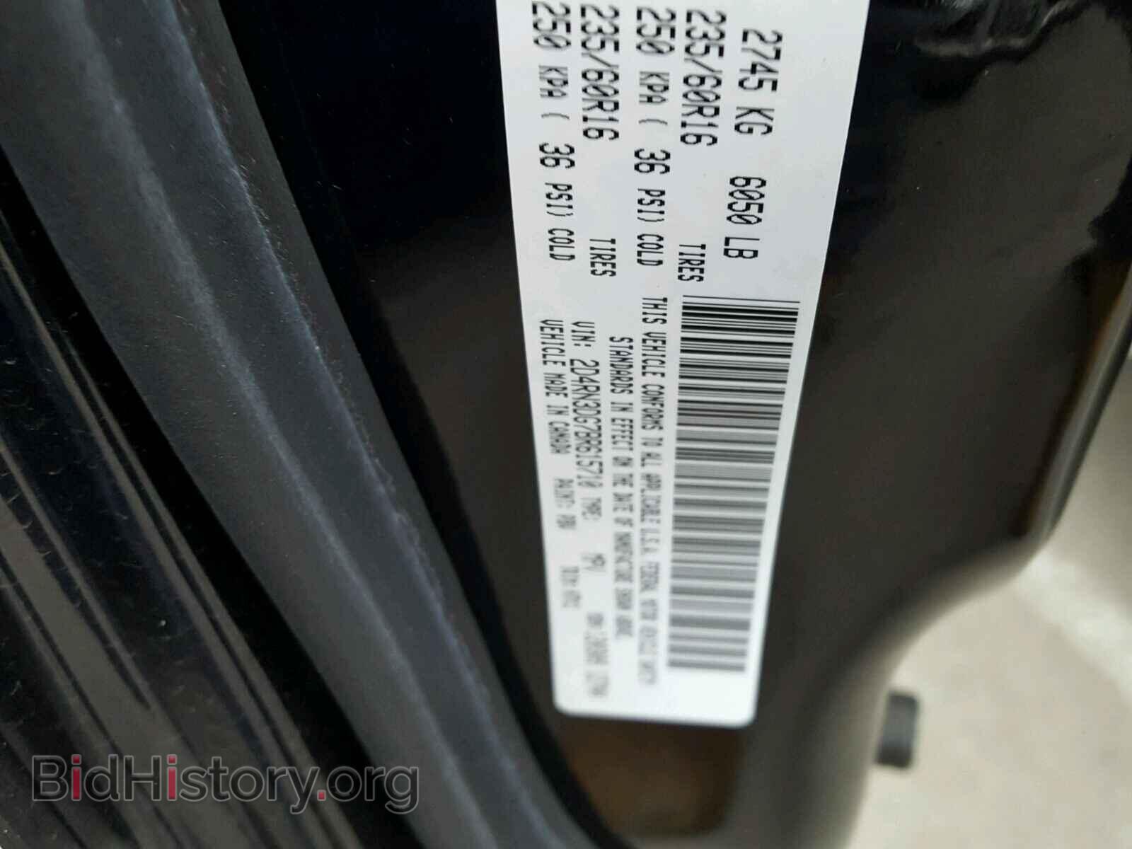 2011 DODGE CARAVAN - VIN: 2D4RN3DG7BR615710 - Фото 10