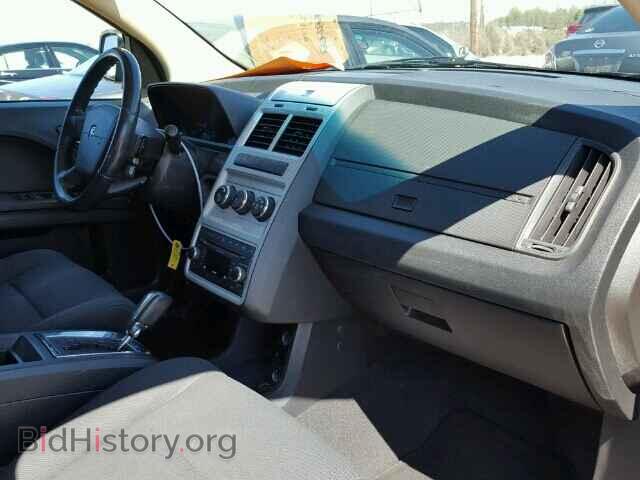 2010 DODGE JOURNEY - VIN: 3D4PG4FB9AT111924 - Фото 5
