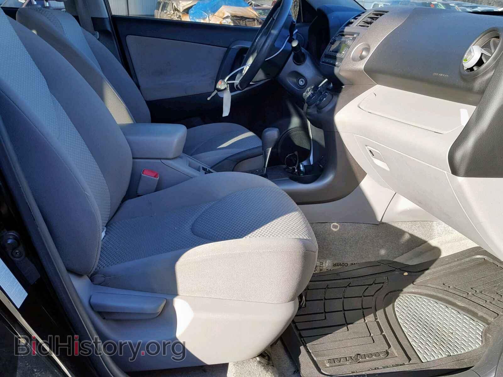 2012 TOYOTA RAV4 - VIN: JTMZF4DV3CD033896 - Фото 5